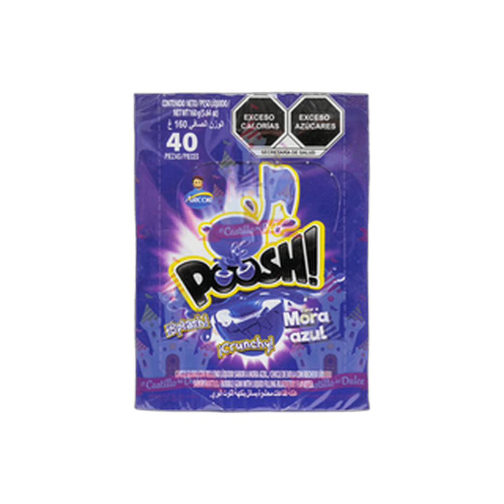 CHICLE POOSH MORA AZUL 1840 ARCOR